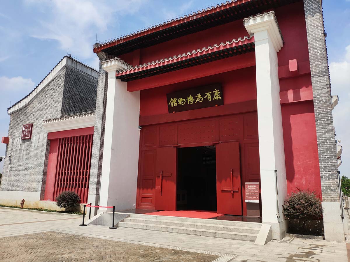 31丹灶鎮康園建設工程（一期）-室內裝飾及陳列布展工程
