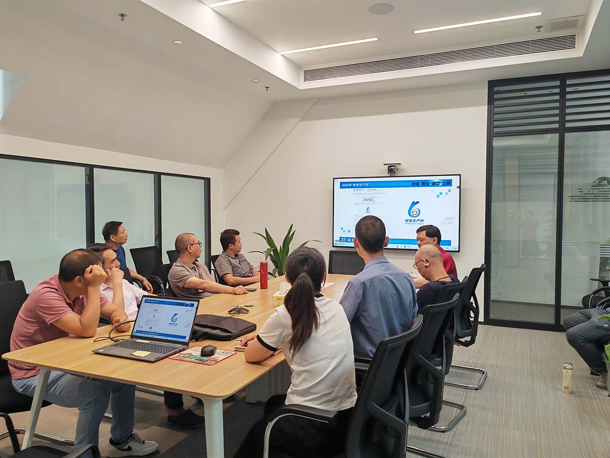 江門會議室 (1)(1)