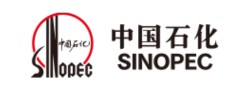 中國石化
