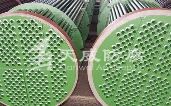 換熱器管束防腐處理