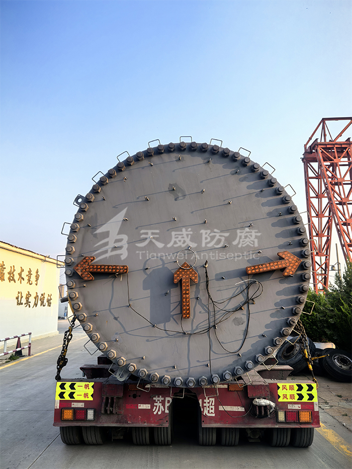 150噸換熱器
