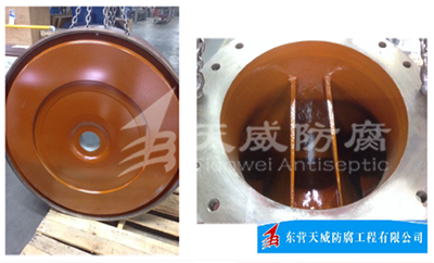 鼓風(fēng)機(jī)防腐工程