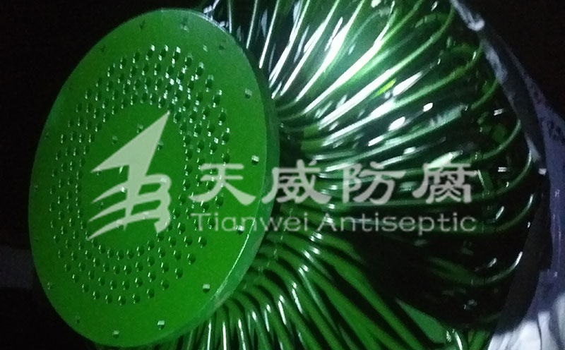 螺旋管式換熱器防腐