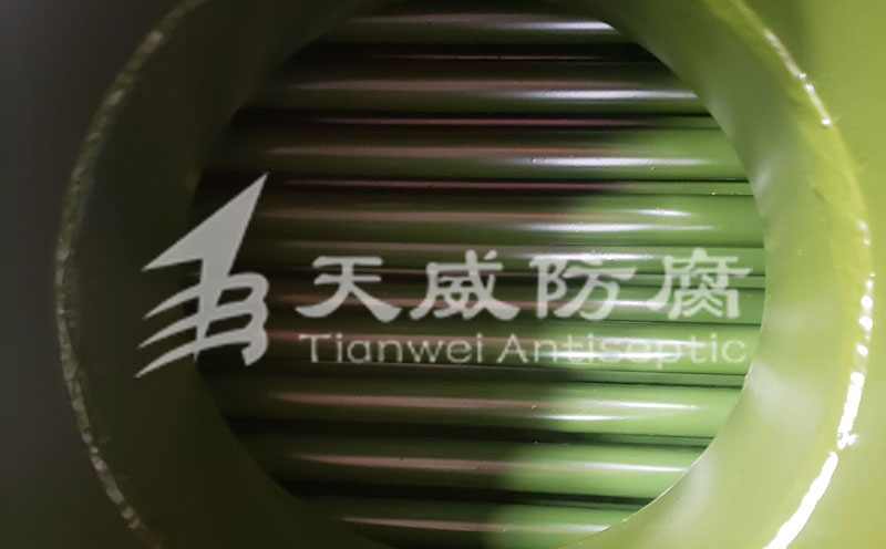 固定管板式換熱器殼程防腐