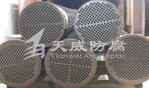 換熱器管束防腐涂層局部脫落該怎么修補(bǔ)？