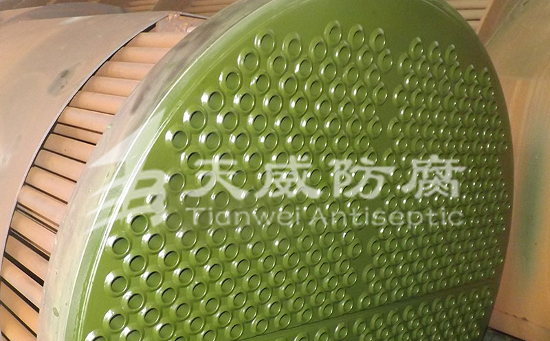 換熱器管束防腐施工要求
