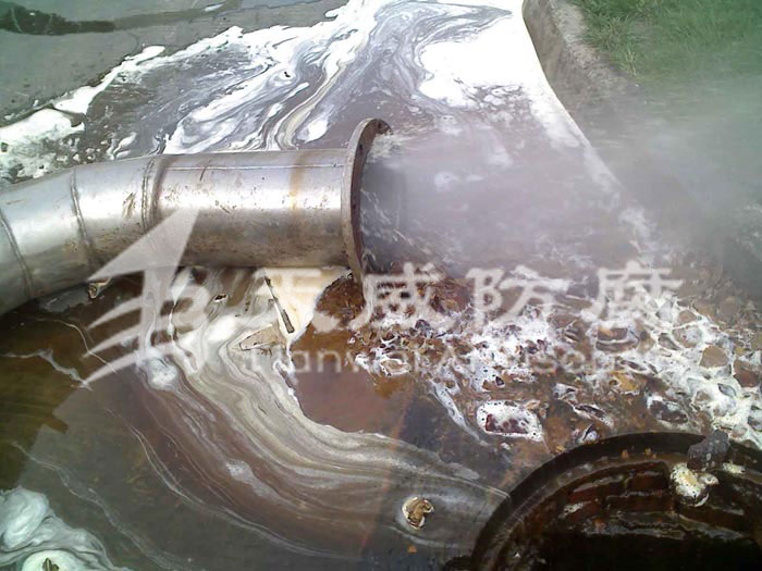 化油器清洗劑