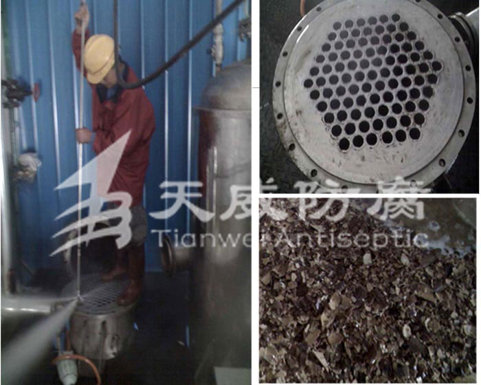 鍋爐除垢清洗劑